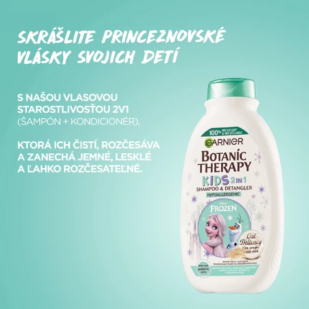 Garnier Disney Kids 2 в 1 ампула и кондиционер и красота 400 мл: цены и характеристики