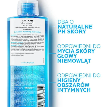 La Roche-Posay Lipikar el wash 400 мл: цены и характеристики