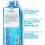 La Roche-Posay Lipikar el wash 400 мл