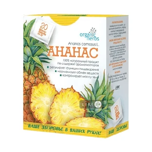 Фіточай Ананас фільтр-пакет, 2 г №20