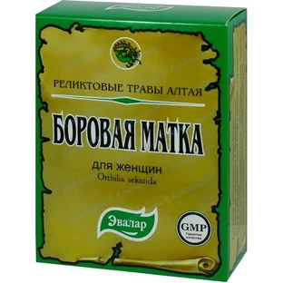 Фіточай 