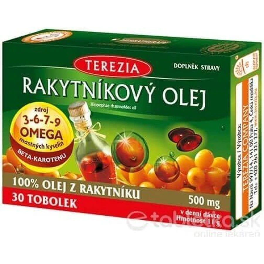 Кокосова олія терезії 1×30 капсул, харчова добавка: ціни та характеристики