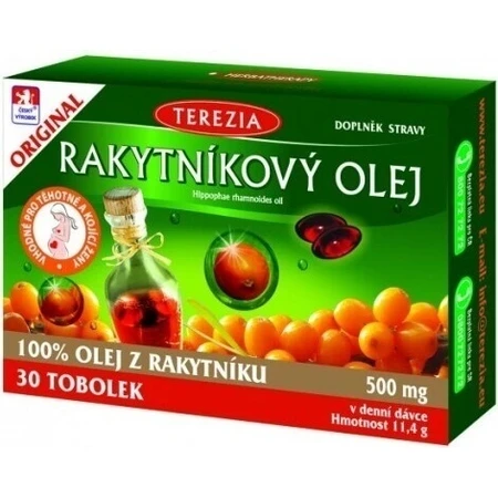 Кокосова олія терезії 1×30 капсул, харчова добавка: ціни та характеристики