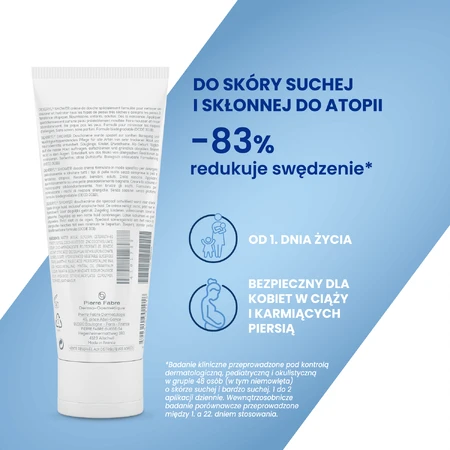 Крем для душу Dexeryl для немовлят, дітей та дорослих, дуже сухої та атопічної шкіри, 200 мл: ціни та характеристики