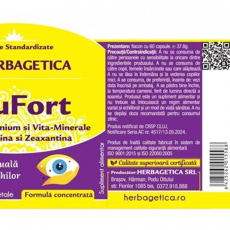 Herbagetica Ocufort Ocu Fort капсулы, 60 шт.: цены и характеристики
