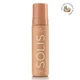 Cocosolis