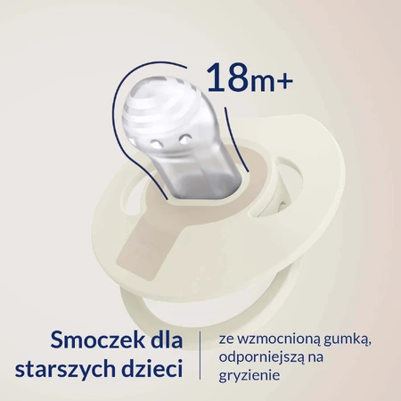 Lovi Prime, пустушка, силіконова, динамічна, блакитна/синя, 34/419, від 18 місяців, 2 упаковки: ціни та характеристики