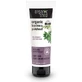 Organic Shop Барбадос SPA педикюр - Олія для ніг 75 мл