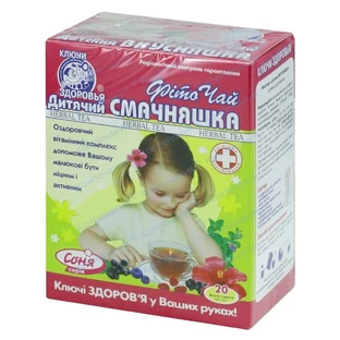 Фиточай Ключи здоровья Детский Вкусняшка фильтр-пакет 1.5 г 20 шт