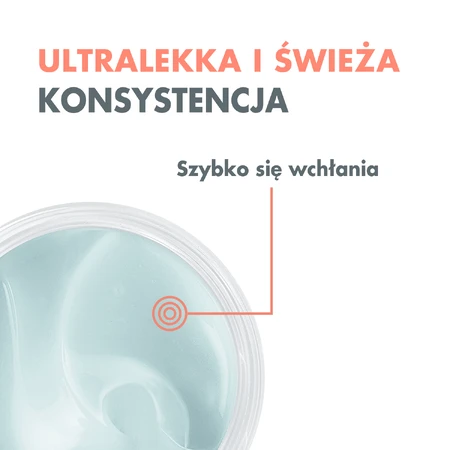 Avene Cleanance Aqua-gel, матирующий гель для кожи, 50 мл: цены и характеристики