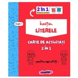 Activity Book 2в1 Учим буквы, +4 года, Amona