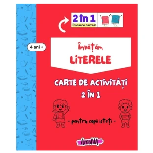 Activity Book 2в1 Учим буквы, +4 года, Amona