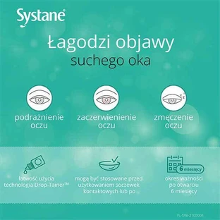 Систан Баланс очні краплі, 10мл