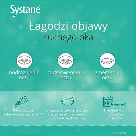 Систан Баланс очні краплі, 10мл: ціни та характеристики