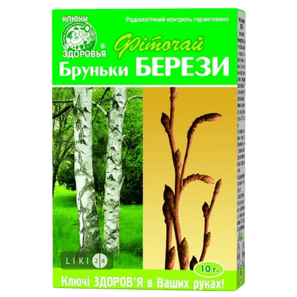 Фиточай Ключи здоровья Почки Березы 10 г: цены и характеристики