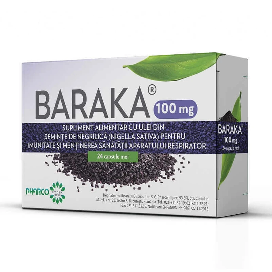 Барака 100 мг, 24 м'які капсули, Pharco: ціни та характеристики