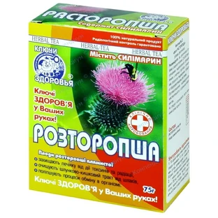 Фіточай Ключі здоров'я Розторопша №22 75 г