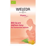 Weleda также для поддержки грудного вскармливания 20 x 2 г
