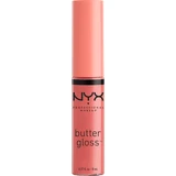 Блиск для губ Nyx Professional MAKEUP Масляний блиск для губ 07 Тірамісу, 8 мл