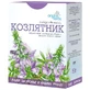 Фіточай Козлятник, 50 г