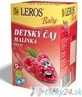LEROS ДЕТСКИЙ АЖ МАЛИНКА 2х20г