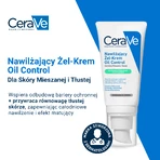 Гель-крем для обличчя CeraVe Oil Control, зволожувальний, комбінована та жирна шкіра, 52 мл: ціни та характеристики