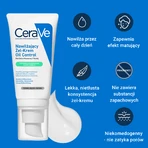 Гель-крем для обличчя CeraVe Oil Control, зволожувальний, комбінована та жирна шкіра, 52 мл: ціни та характеристики