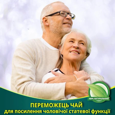 Фиточай GreenwoodПобедитель фильтр-пакет 2 г, 20 шт.: цены и характеристики