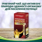 Фиточай GreenwoodПобедитель фильтр-пакет 2 г, 20 шт.: цены и характеристики