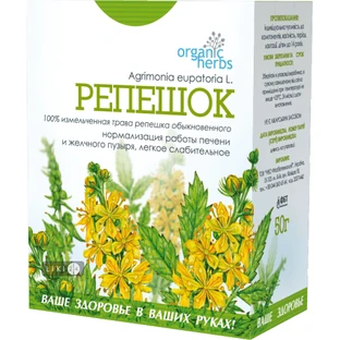 Фіточай Реп'яшок, 50 г
