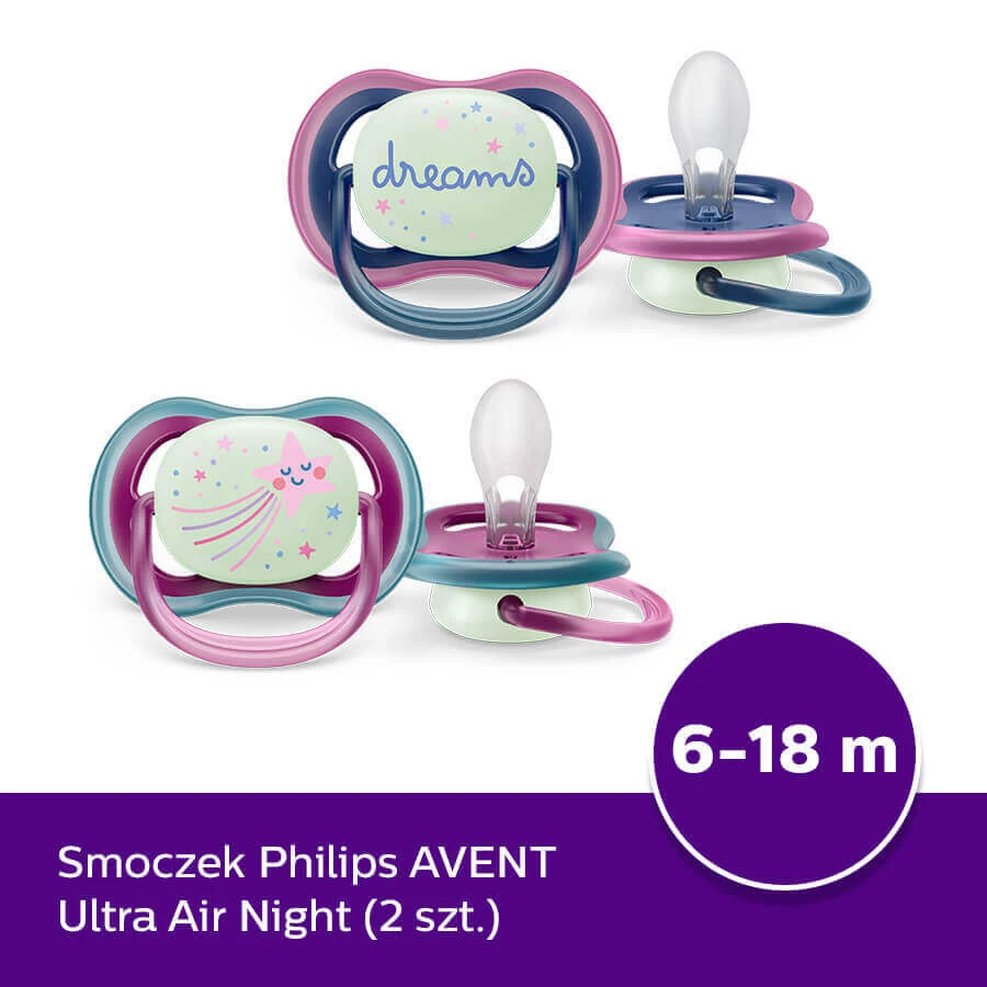 Avent Ultra Air Night, пупс, силіконовий, симетричний, темно-квітковий, дівчинка, SCF376/14, 6-18 місяців, 2 пупси: ціни та характеристики