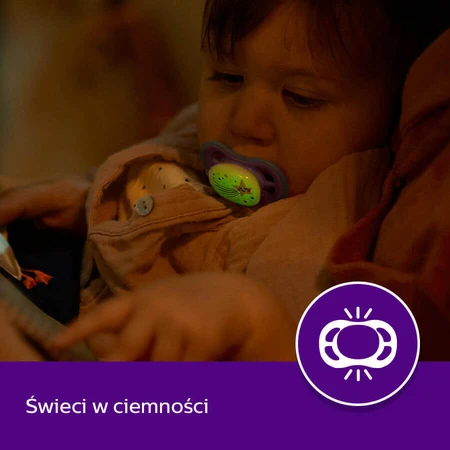 Avent Ultra Air Night, пупс, силіконовий, симетричний, темно-квітковий, дівчинка, SCF376/14, 6-18 місяців, 2 пупси: ціни та характеристики