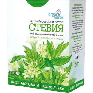 Фіточай Стевія, 50 г