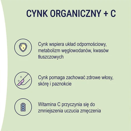 Naturell Organic Zinc + C, 60 таблеток + 40 таблеток безкоштовно ЗАБРУДНЕНА УПАКОВКА: ціни та характеристики