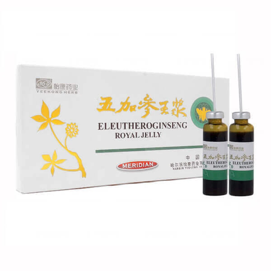 Eleuthero Ginseng Royall Jelly, сибірське е-ши з маточним молочком, ампули, 10 х 10 мл: ціни та характеристики
