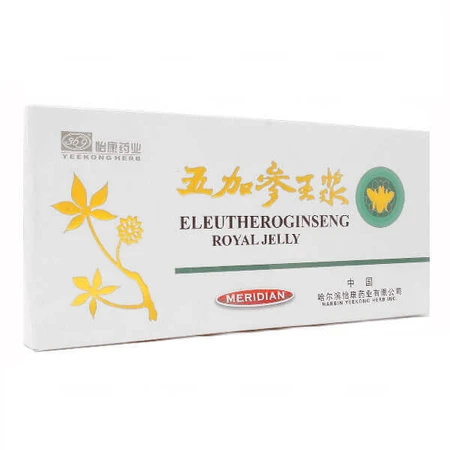 Eleuthero Ginseng Royall Jelly, сибірське е-ши з маточним молочком, ампули, 10 х 10 мл: ціни та характеристики