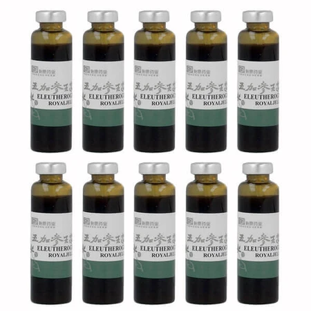 Eleuthero Ginseng Royall Jelly, сибірське е-ши з маточним молочком, ампули, 10 х 10 мл: ціни та характеристики