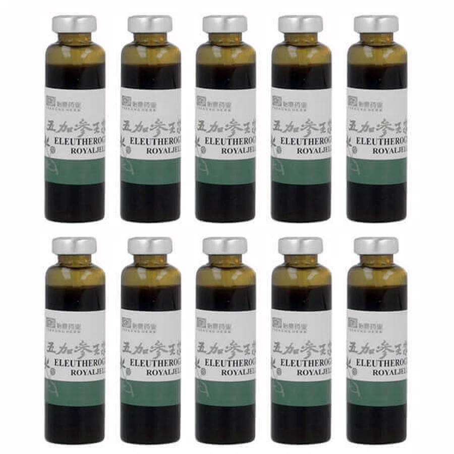 Eleuthero Ginseng Royall Jelly, сибірське е-ши з маточним молочком, ампули, 10 х 10 мл: ціни та характеристики