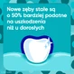 Зубная паста Sensodyne Junior для детей, 6-12 лет, 75 мл