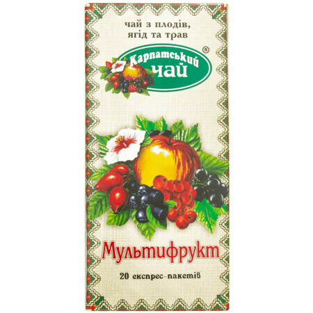 Чай Карпатский чай Мультифрукт из плодов ягод и трав, фильтр пакеты, 2 г х 20 шт
