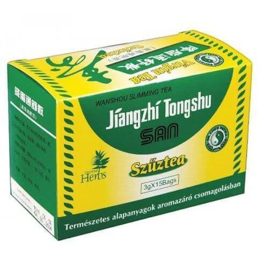Jiangzhi Tongshu Virgin и Amazonas воронка пакеты 15 х 3 г: цены и характеристики