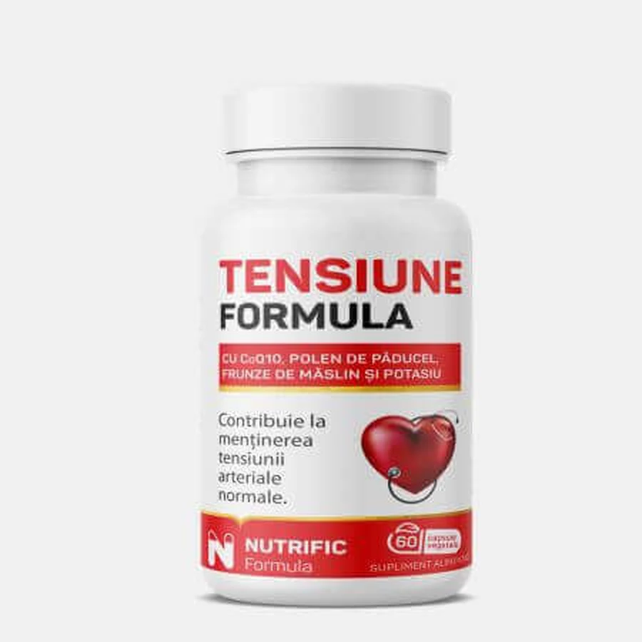 Формула для напруження з коензимом Q10, 60 капсул, Nutrific: ціни та характеристики