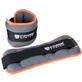 Обмотки для лодыжек Power System - ANKLE WEIGHTS 2 x 0,5 кг