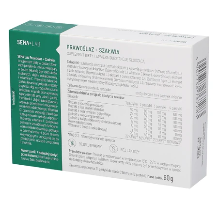 SEMA Lab Prawolaz + Shavia, 24 пастилки В УПАКОВКЕ: цены и характеристики
