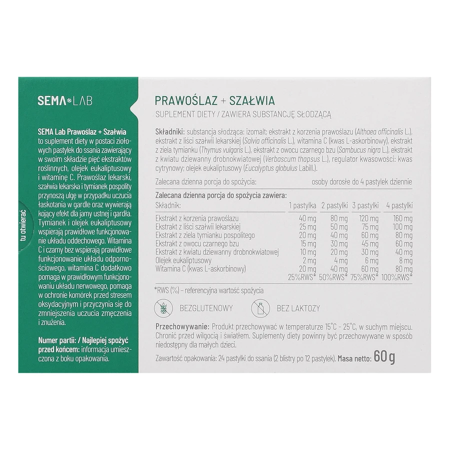 SEMA Lab Prawolaz + Shavia, 24 пастилки В УПАКОВКЕ: цены и характеристики