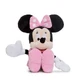 Плюшевая игрушка Минни Маус, 25 см, AsCompany Disney