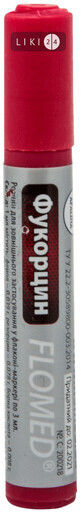 Фукорцин флакон-карандаш раствор спиртовый 3 мл