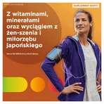 Centrum Energy, 30 таблеток: цены и характеристики