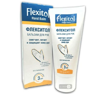 Бальзам для рук Flexitol 56 г