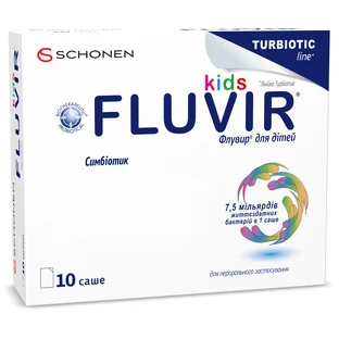 Флувир Kids 3,5 г саше, №10